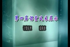 计数原理